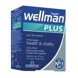 Wellman PLUS Omega 3-6-9